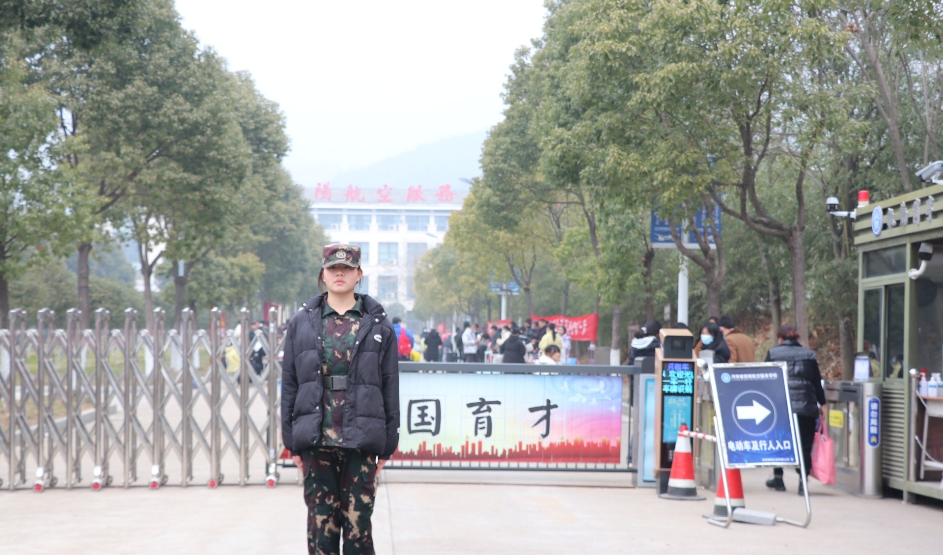 河南信阳航空服务学校