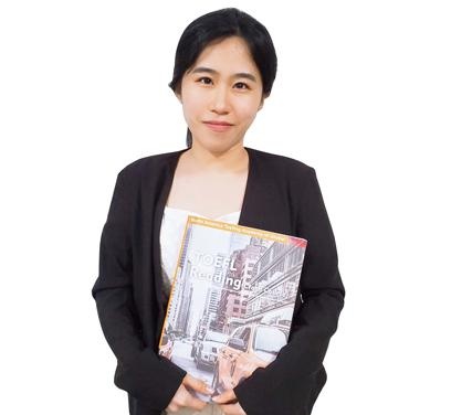 伍远方