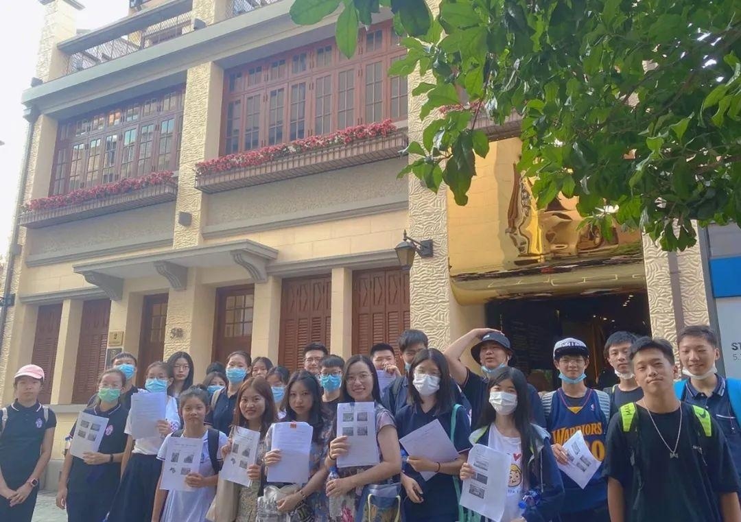 上海诺科学校标化行走课堂.jpg
