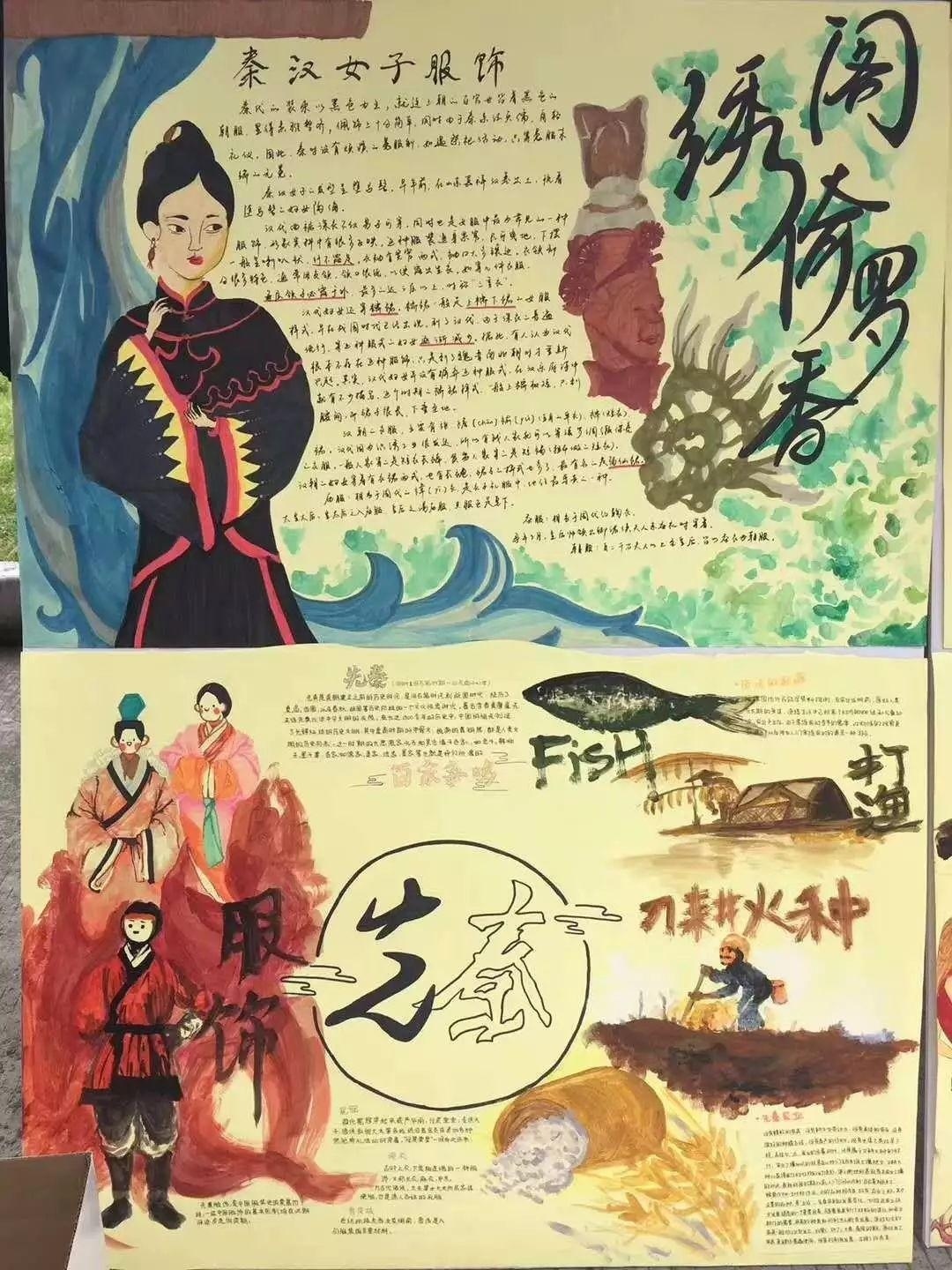 汉服展览.jpg
