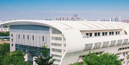 广州康大职业技术学院2020年招生办