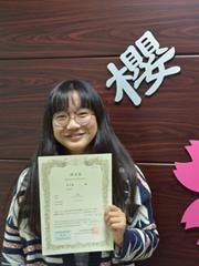 王同学 青岛樱之华VIP一对二 日语毕业学员