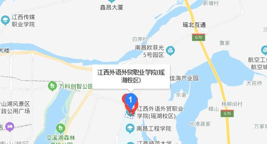 江西外语外贸职业学院地址在哪里