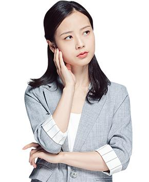 在职人员