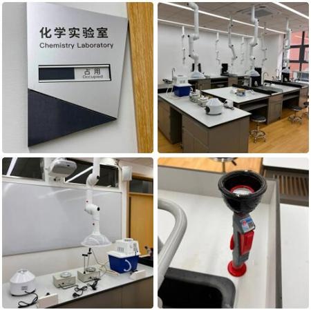 化学实验室.jpg