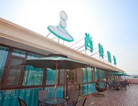 山东尚婵瑜伽培训学校