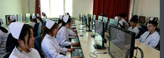 长春博泰医药中等职业学校