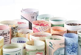 助学金