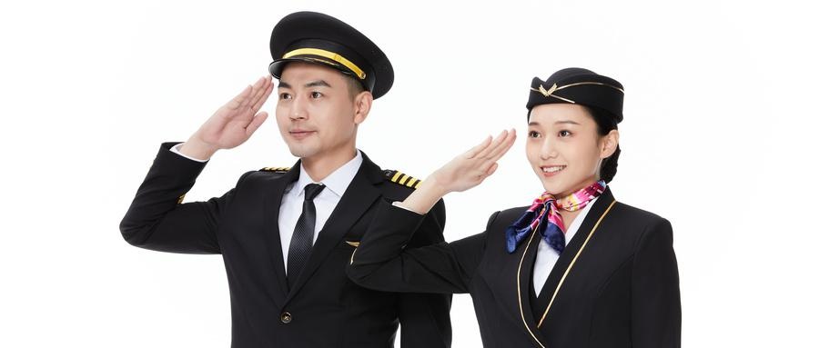 珠海科技学院航空服务专业招生要求