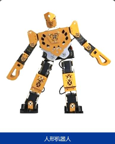 郑州VIP青少儿编程培训