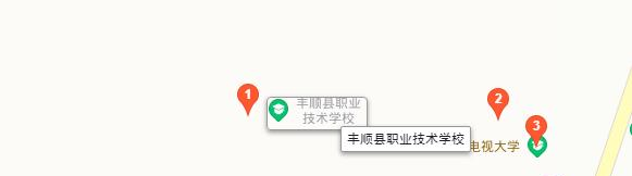 丰顺县职业技术学校地址在哪里 