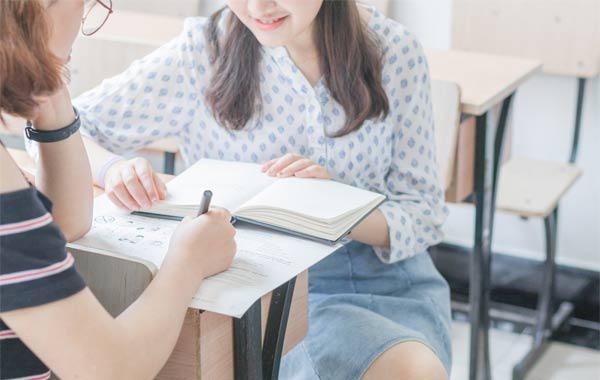 专项课程