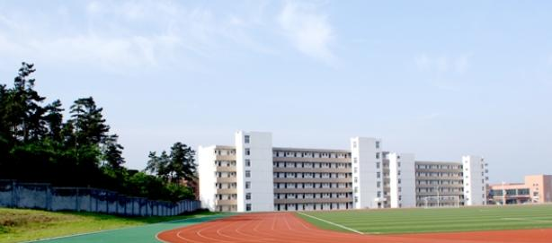 马鞍山职业技术学院