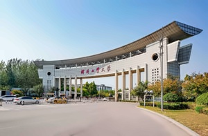 河北工业大学国际本科预科1+3项目招生简章