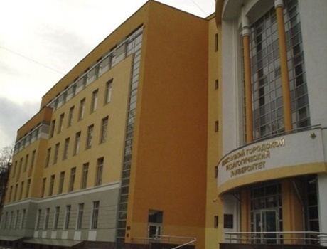 莫斯科市立师范大学