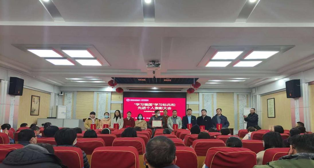 郑州金融学校