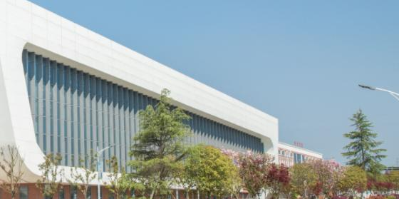 安顺职业技术学院