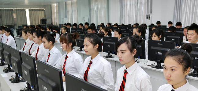 黄山市技工学校