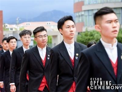 宏文学校青岛校区（原孔裔）