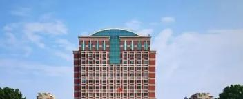 邢台学院是一本吗？（几本大学）