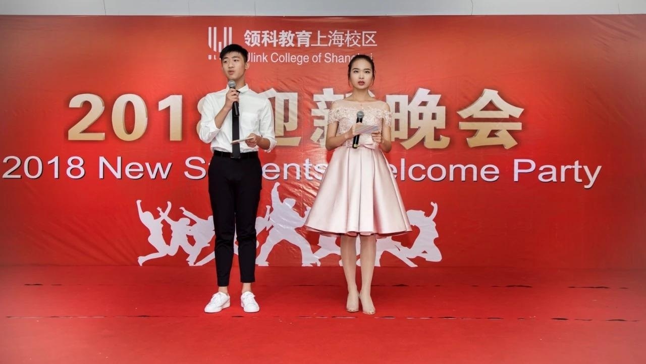 迎新晚会.jpg