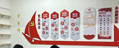 连云港市海滨技工学校
