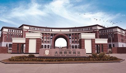 大连枫叶国际学校