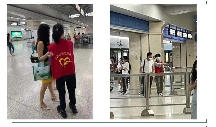 武汉市第六中学国际部