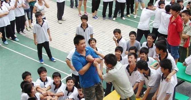 平川职业技术学校