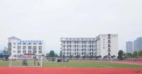 2023年吴堡县职业技术教育中心网站