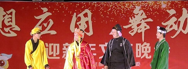 赣州应用技术职业学校