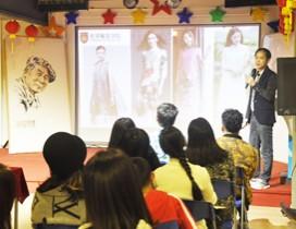 深圳香港服装学院