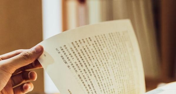 往届生研究生报名注意事项