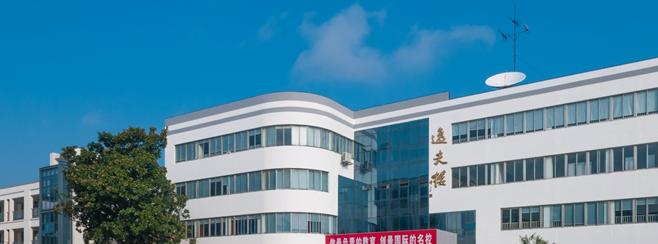 苏州第三中学2021年报名条件、招生要求、招生对象