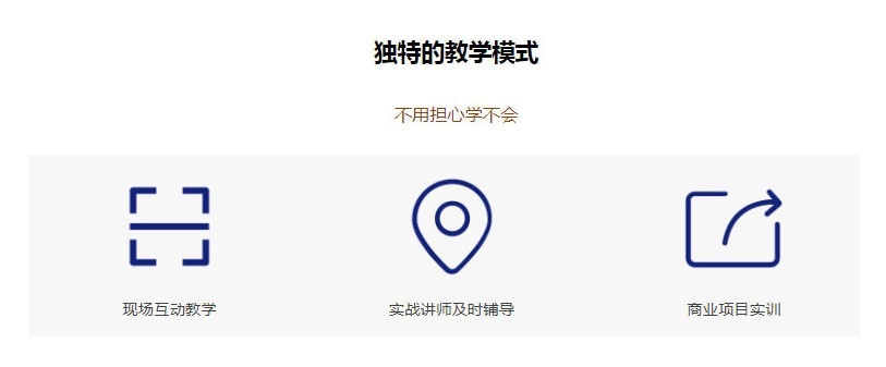 大连模具设计培训