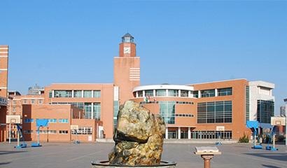 天津泰达枫叶国际学校