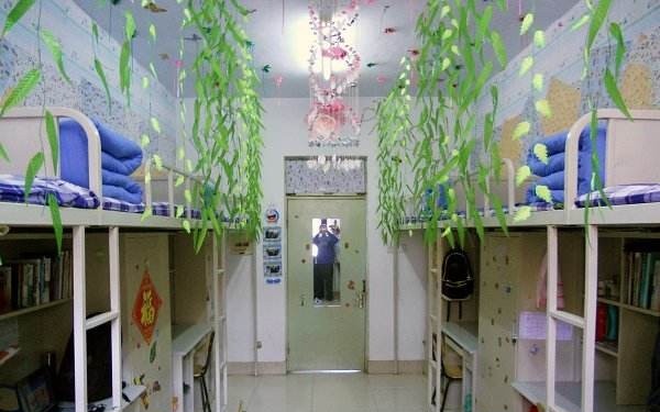 重庆市璧山职业教育中心