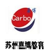 王老师
