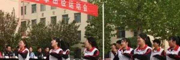 青岛第二卫生学校2022年招生办