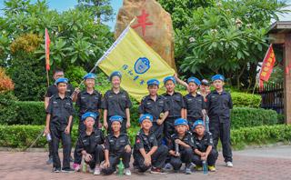 广州维和童军夏令营