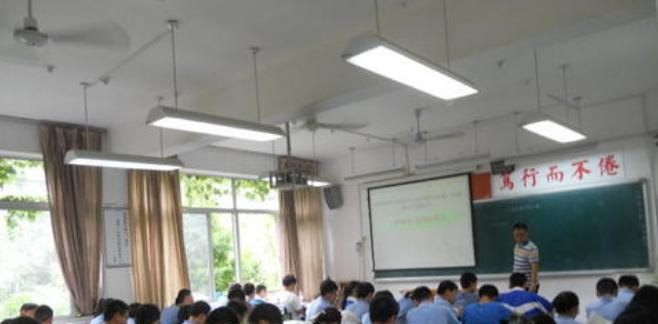 郫县华西中学