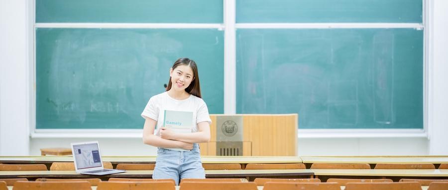 中国科学院大学重庆学院一行到江北中学商讨合作办学