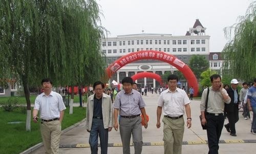 陕西中北铁道技工学校