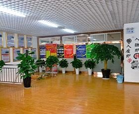 休息区