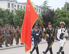 专业培训