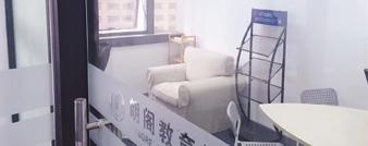 教室
