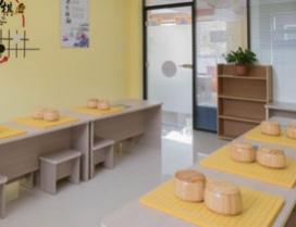 齐鲁晚报学弈棋院