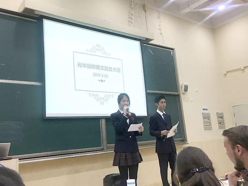 英文配音大赛.jpg