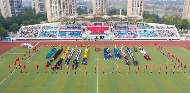 浙江工业大学之江学院是211还是985(浙江工业大学之江学院)