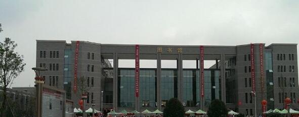 湖北宜昌水利电力学校2020年报名条件、招生要求、招生对象